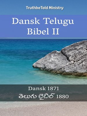 cover image of Dansk Telugu Bibel II